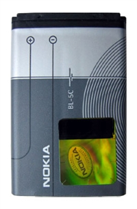 Nokia Batarya
